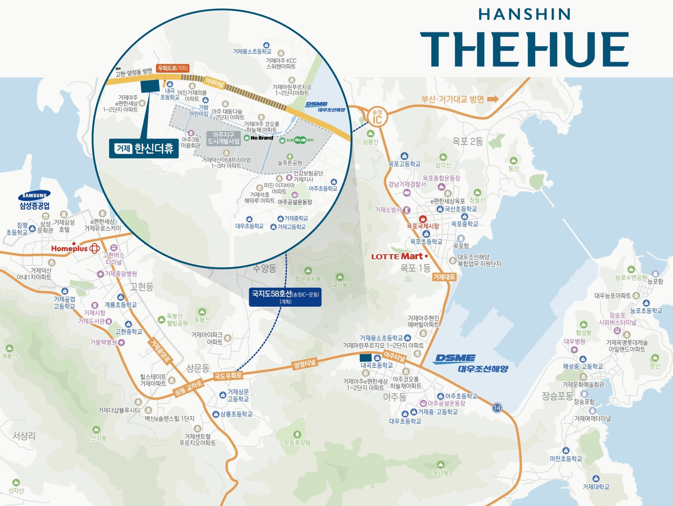 거제 한신더휴 (5).gif